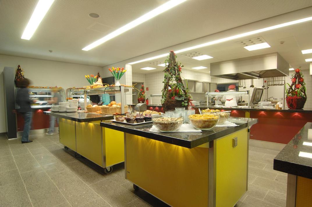 Auberge de jeunesse Jugendherberge Duesseldorf